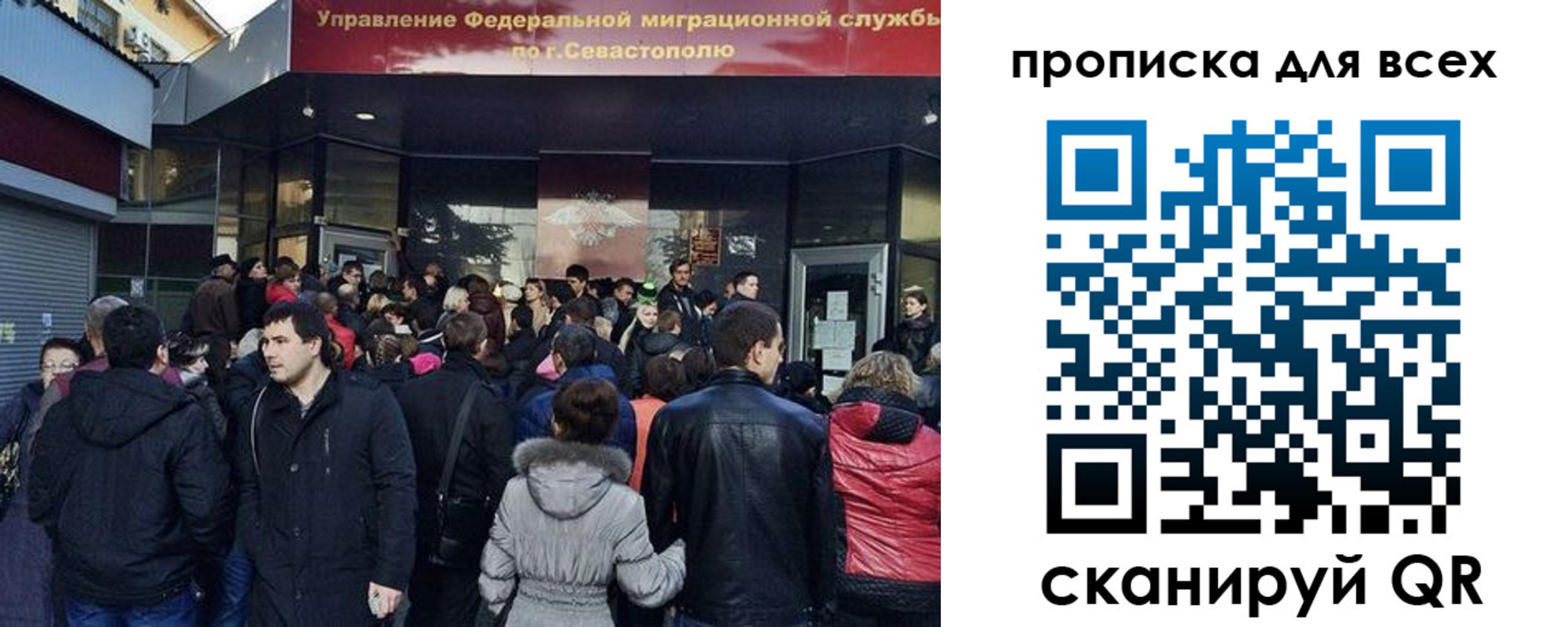 найти адрес прописки в Коркино